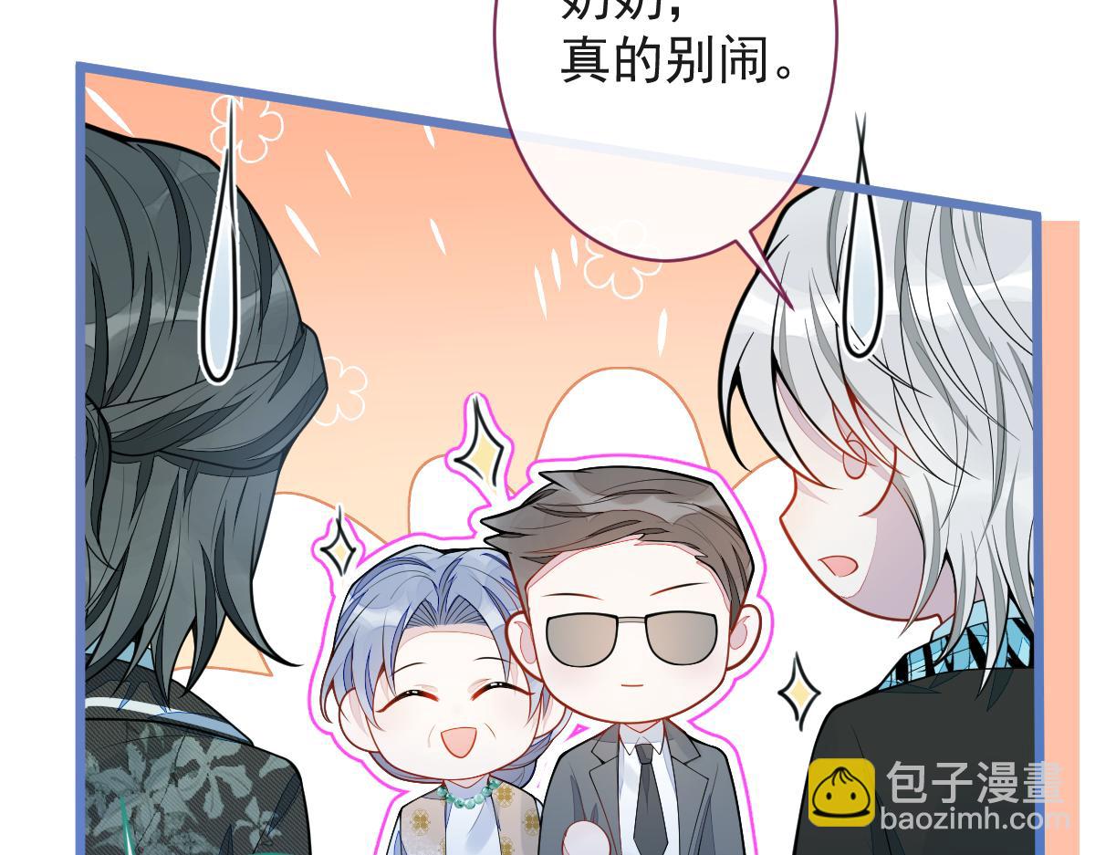 61-最佳助攻。7