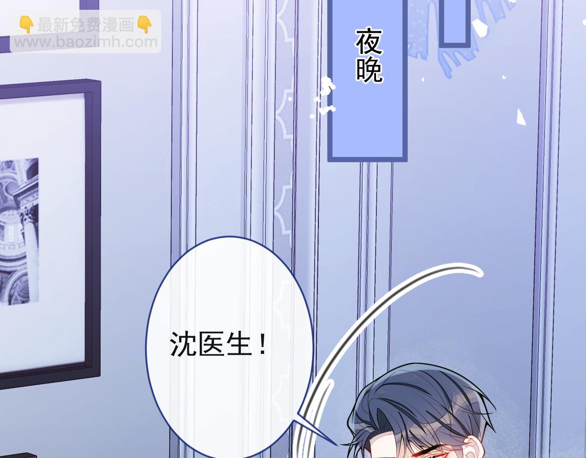 61-最佳助攻。70