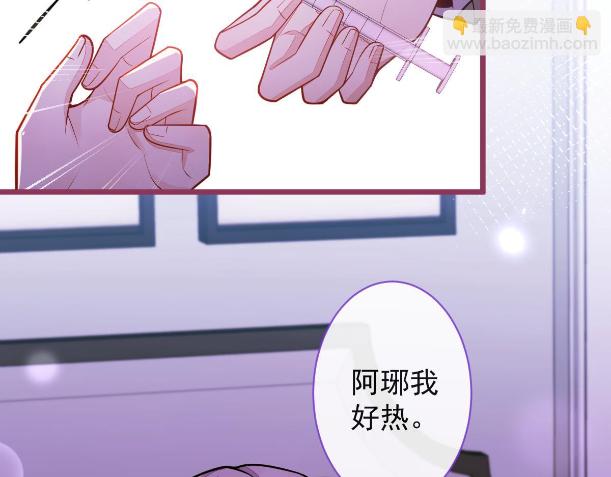 61-最佳助攻。75