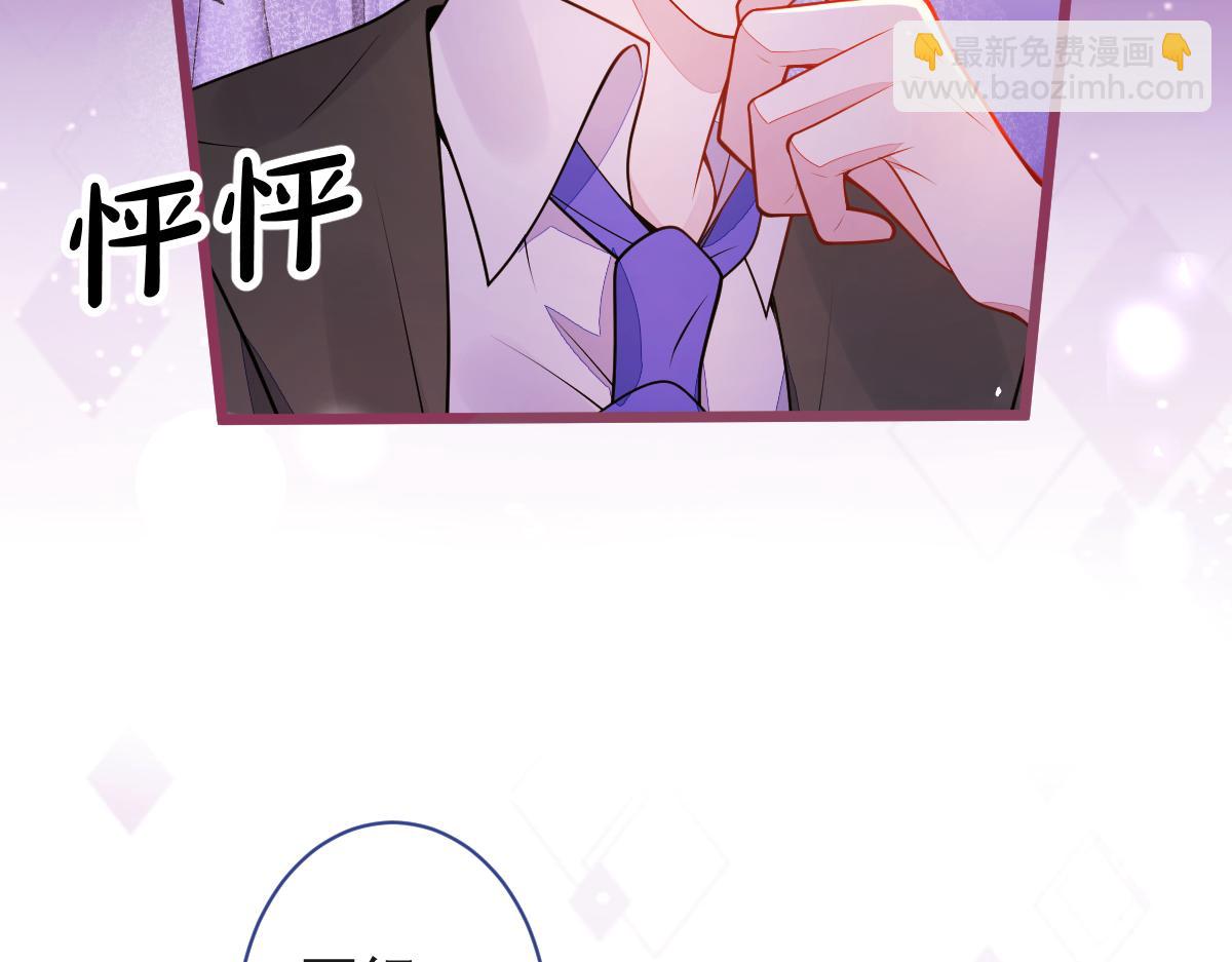 61-最佳助攻。79