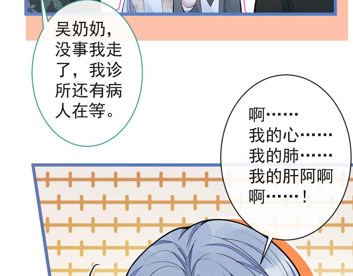 61-最佳助攻。8