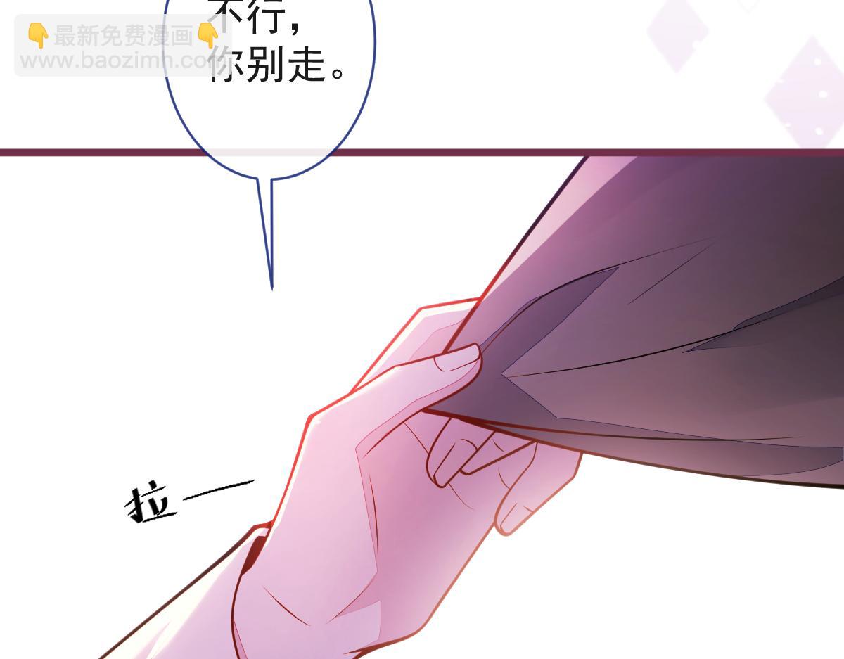 61-最佳助攻。80