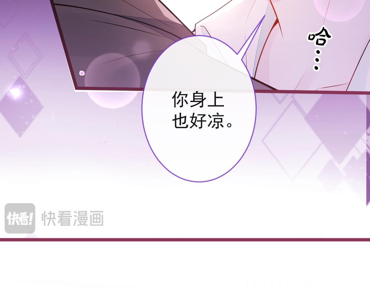 61-最佳助攻。85