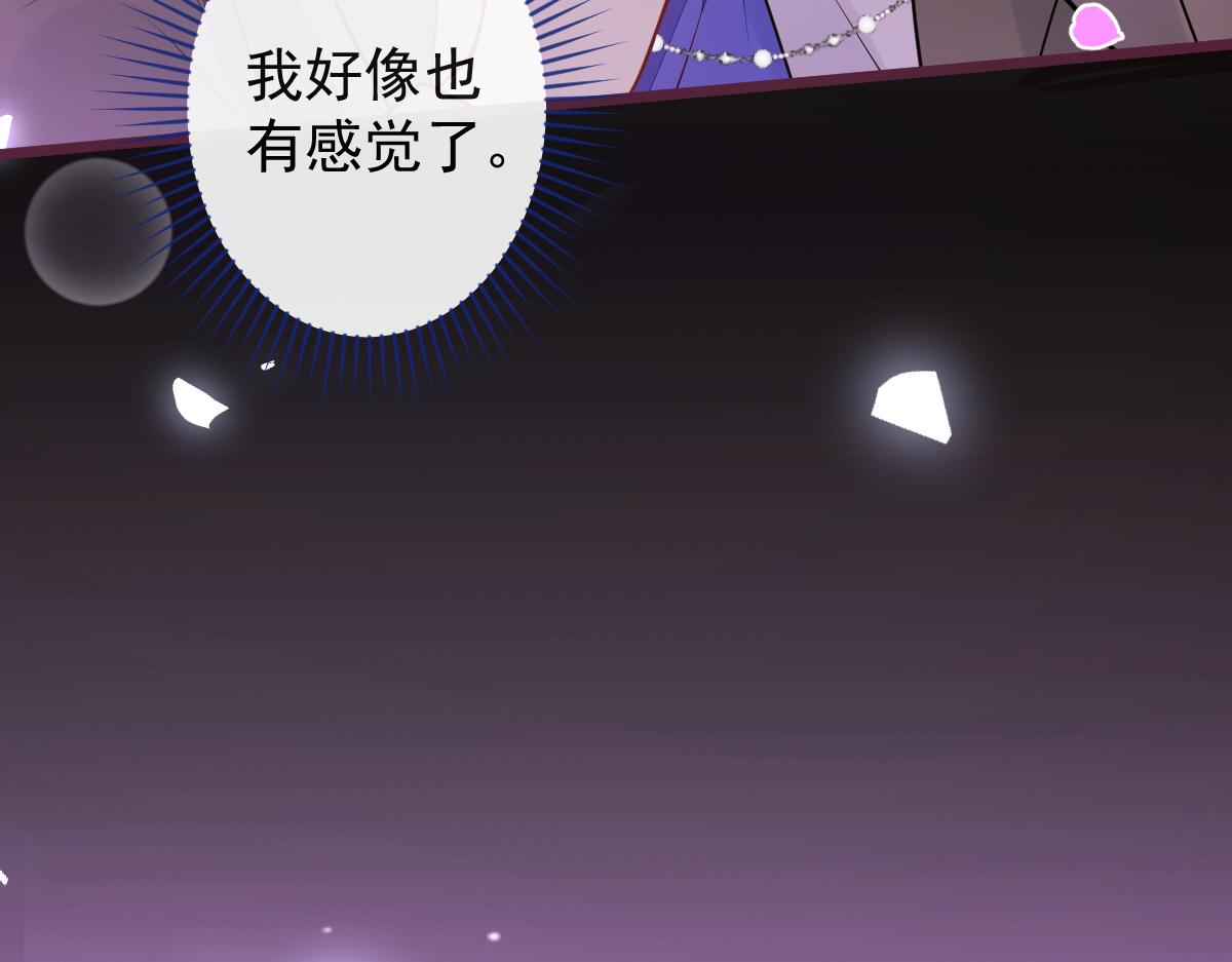 61-最佳助攻。94