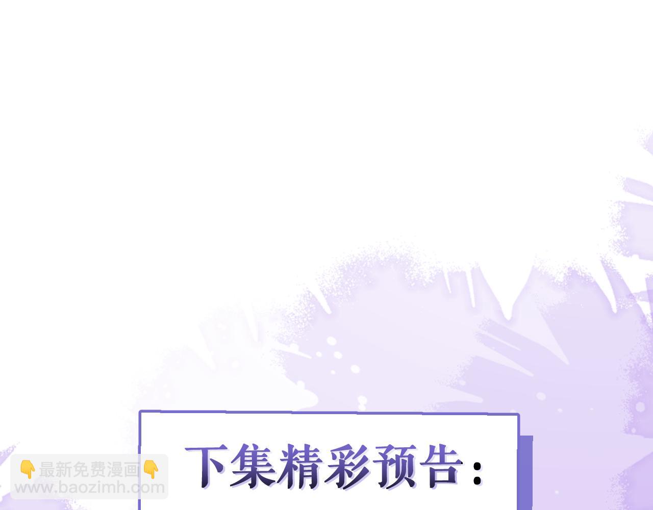 61-最佳助攻。96