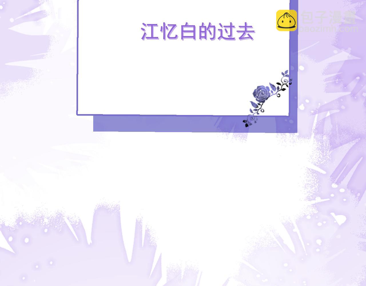 61-最佳助攻。97