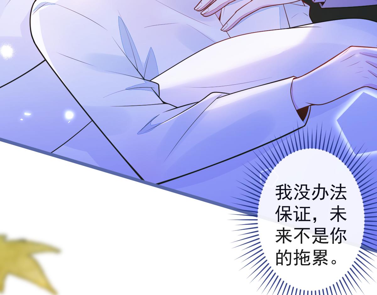62-过往11