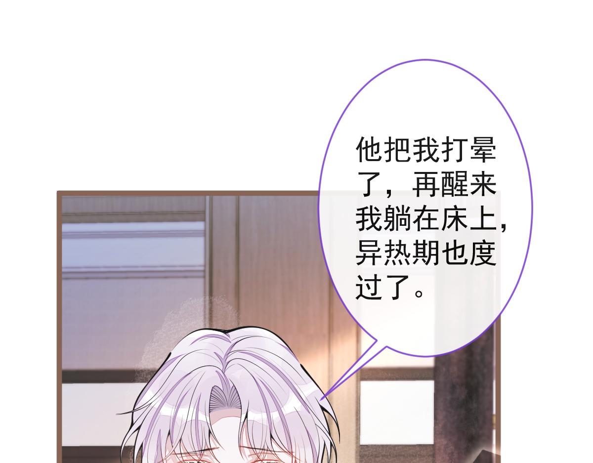 62-过往17