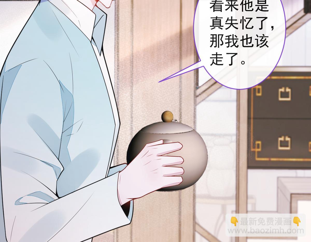 62-过往20