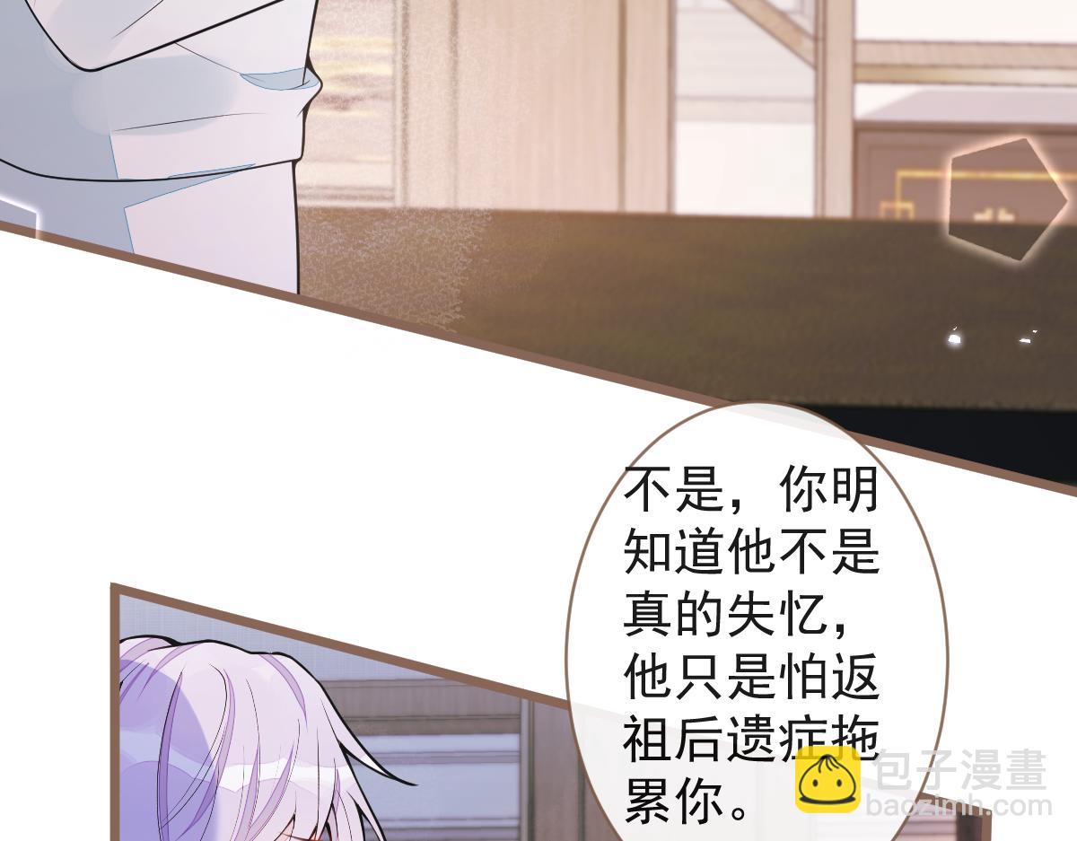 62-过往21