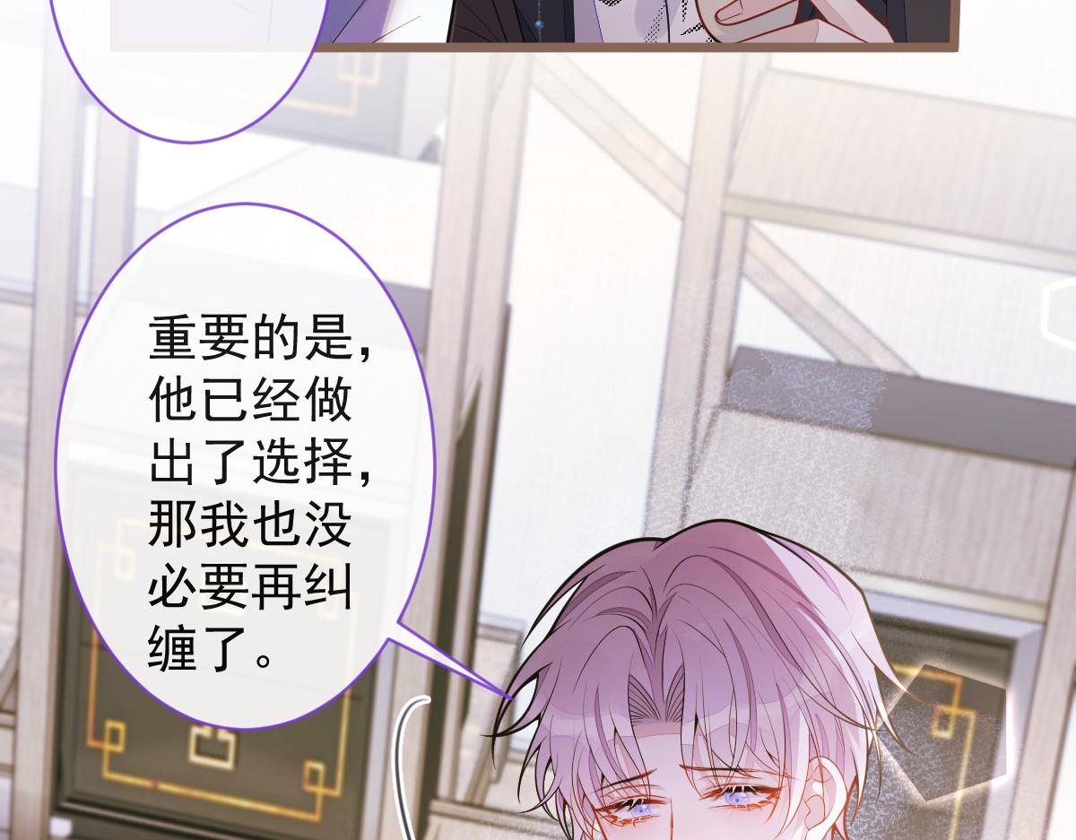 62-过往23