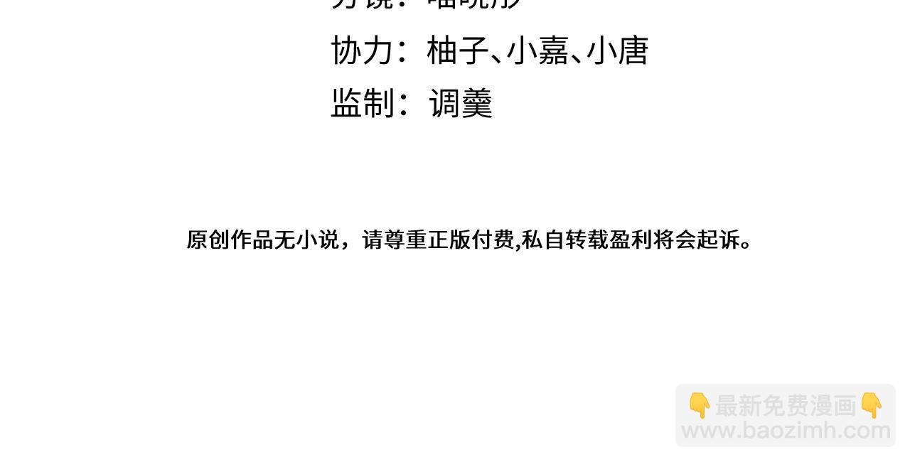 62-过往3