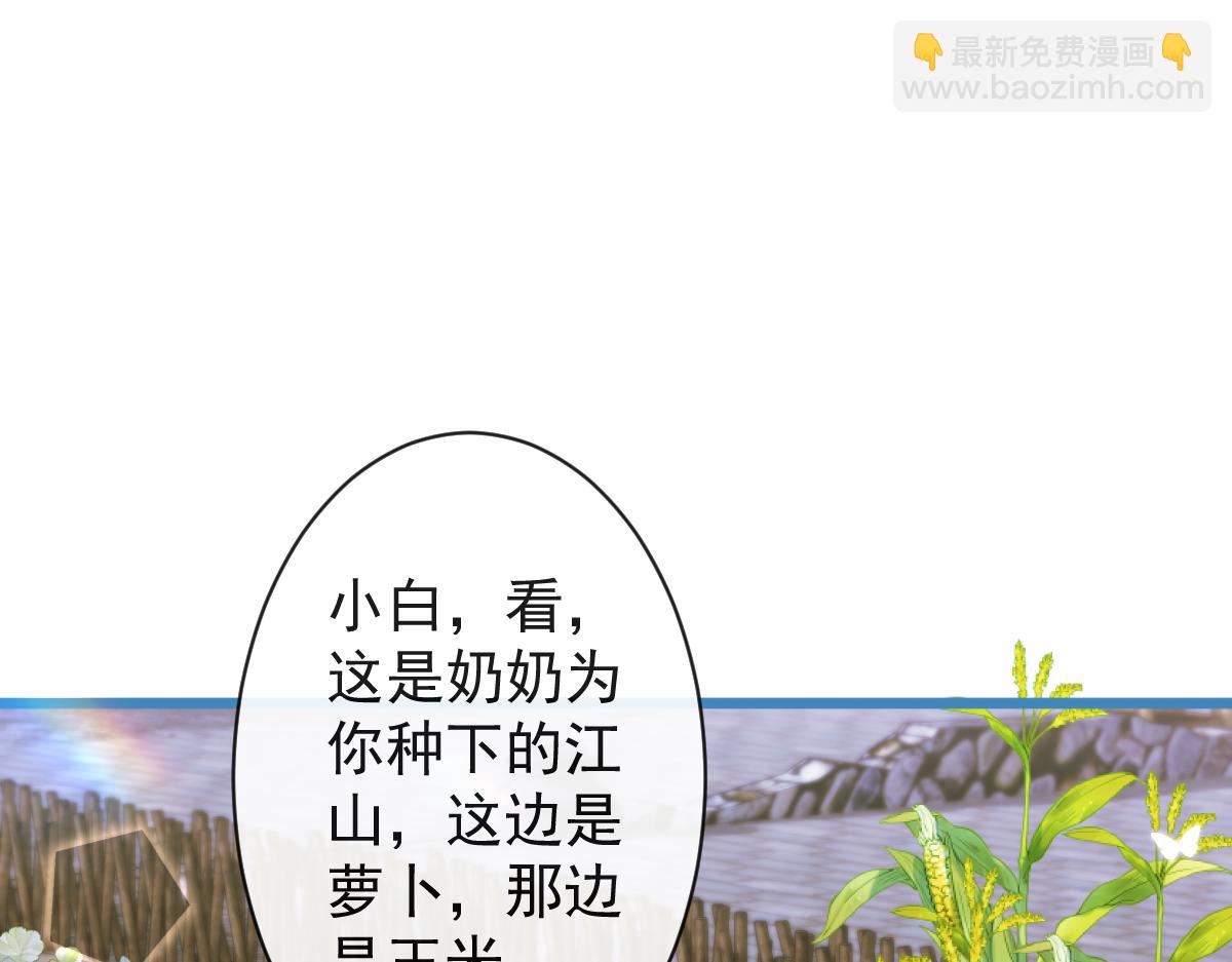 62-过往31
