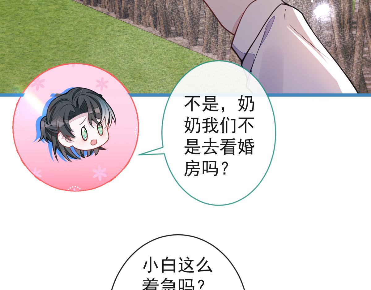 62-过往33