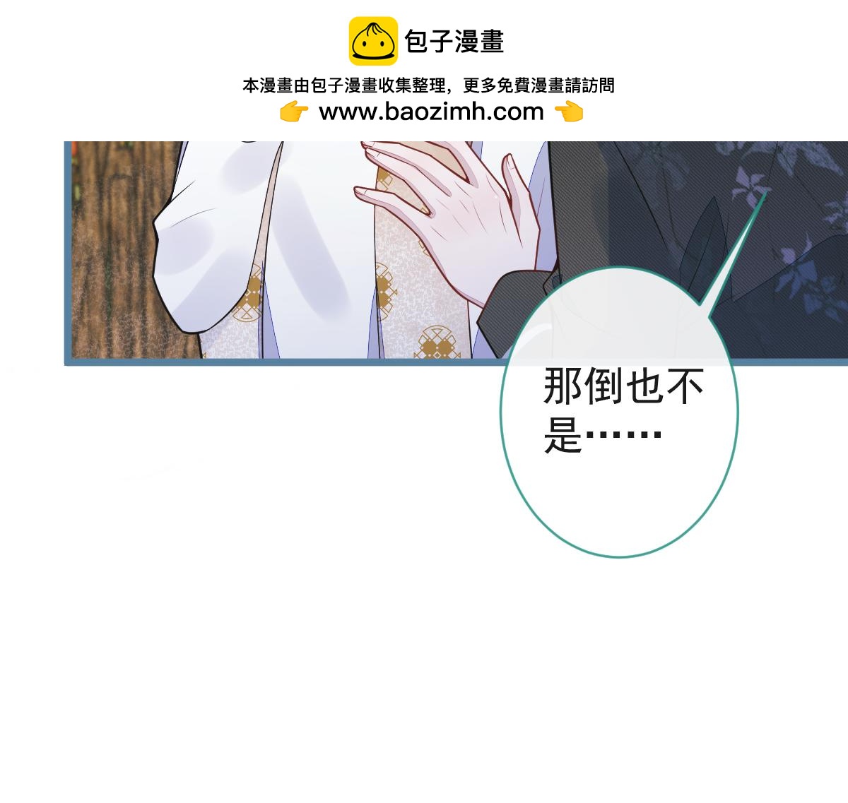 62-过往35