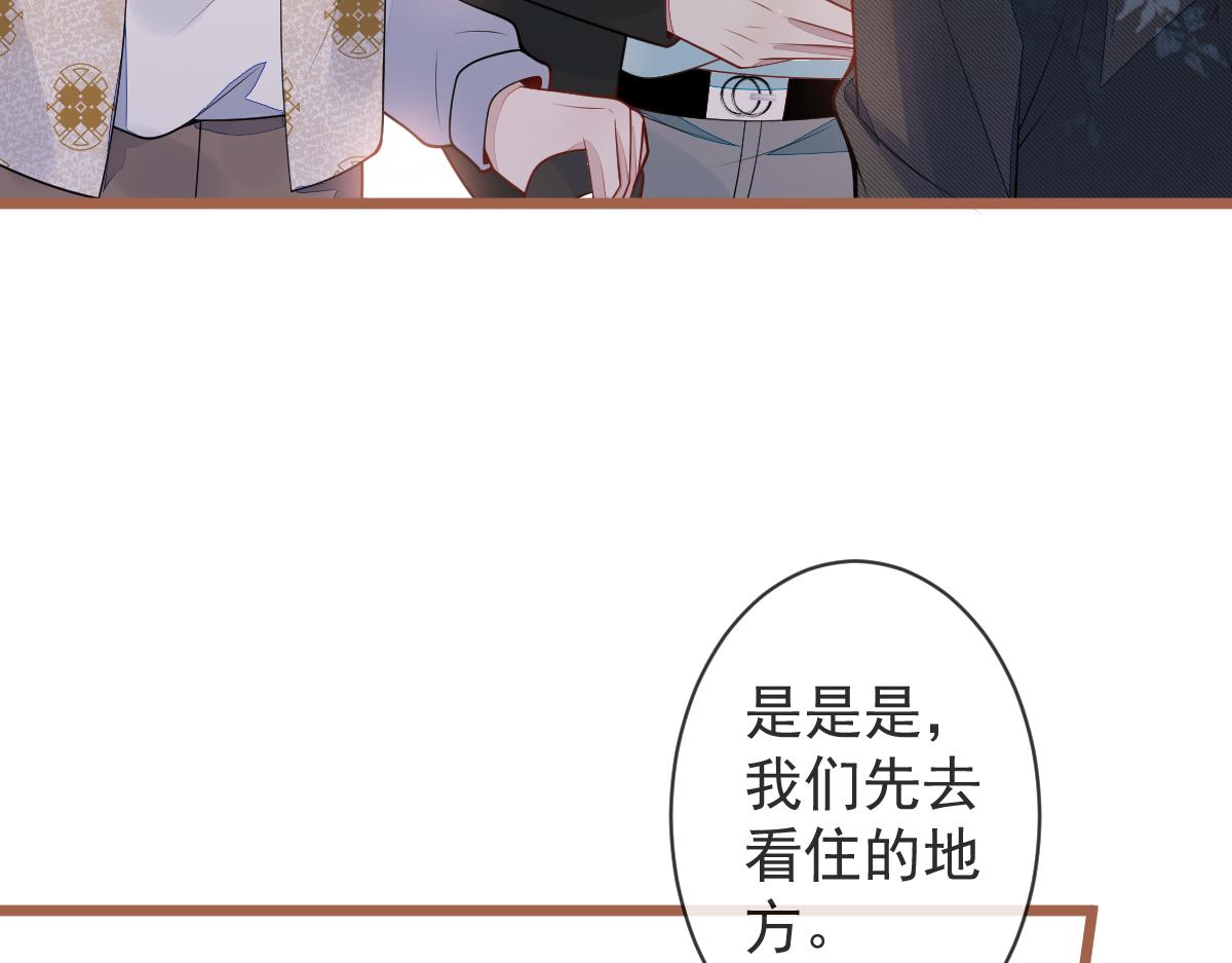 62-过往39