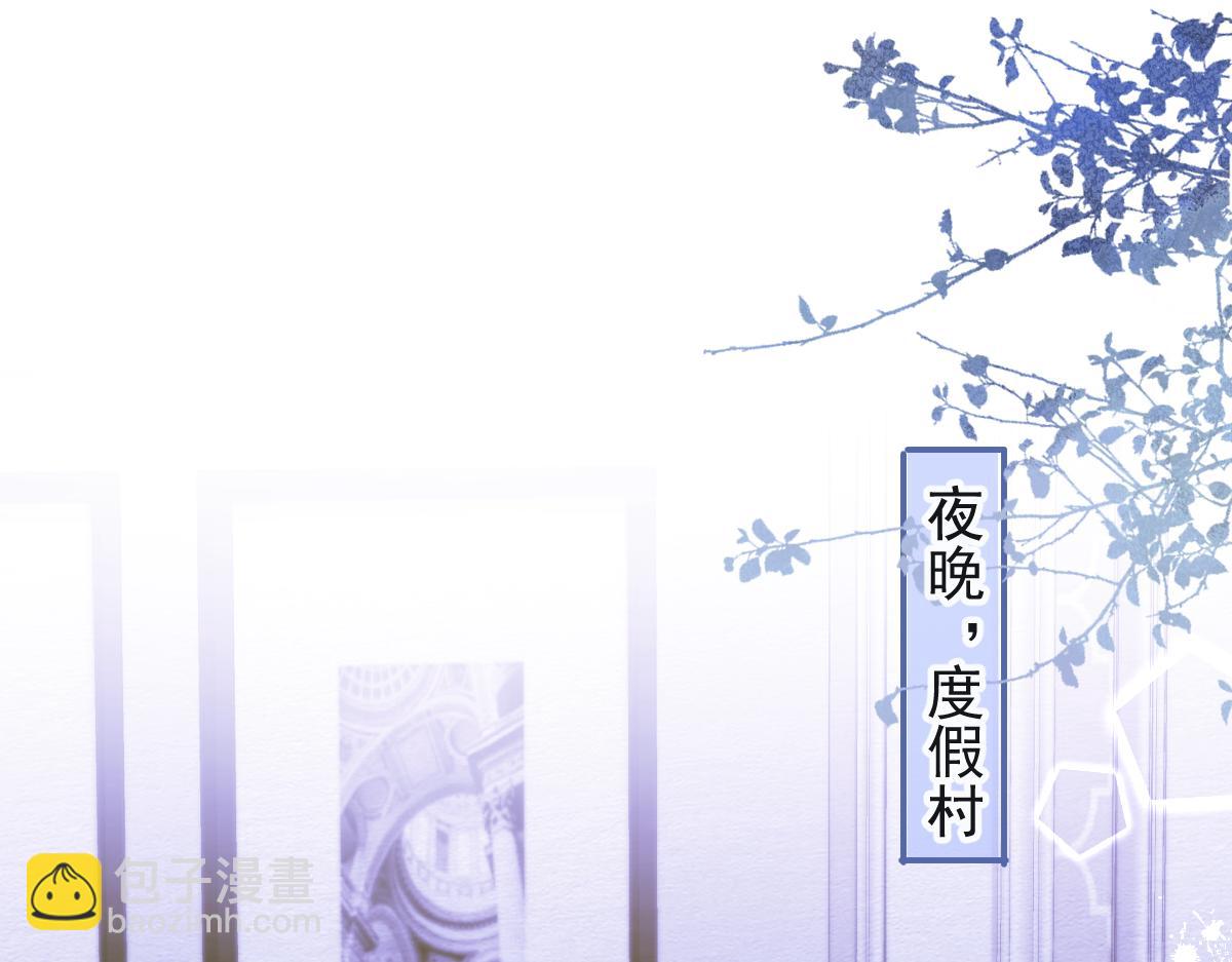62-过往4