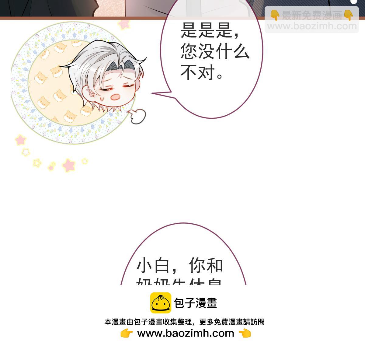 62-过往53