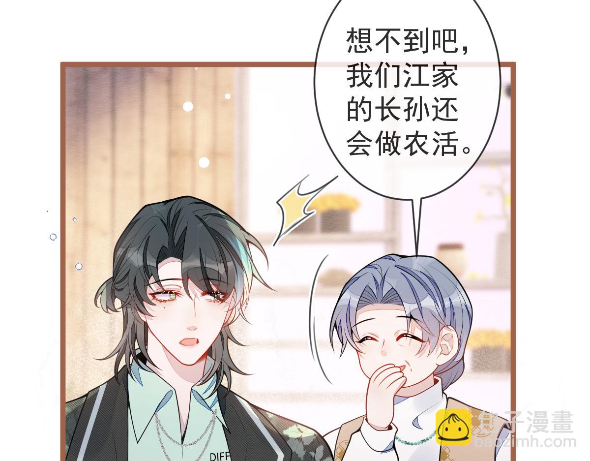 62-过往62