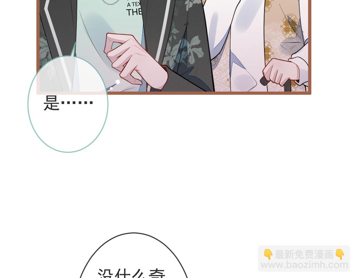 62-过往63