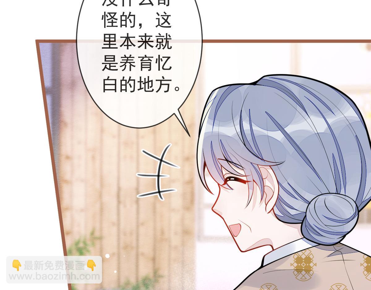 62-过往64
