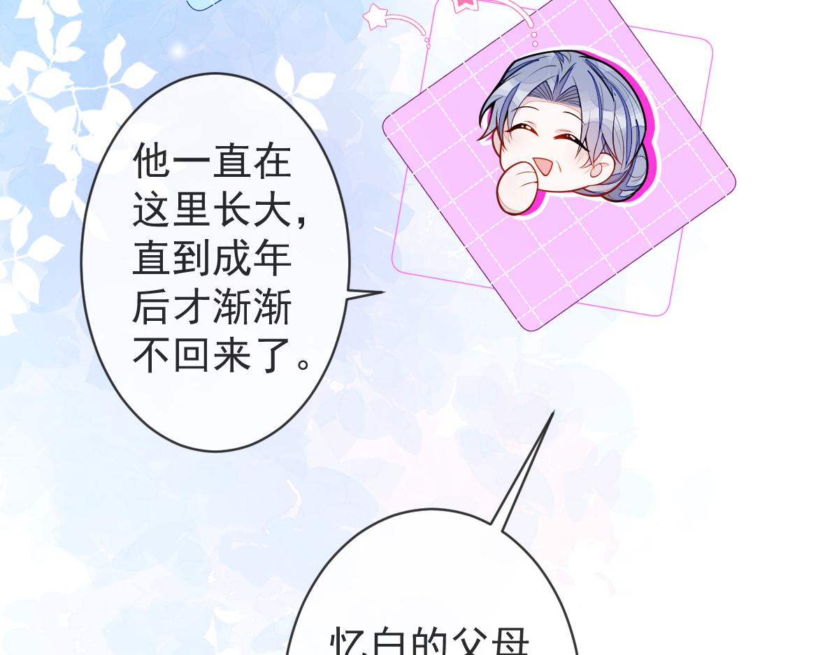 62-过往66