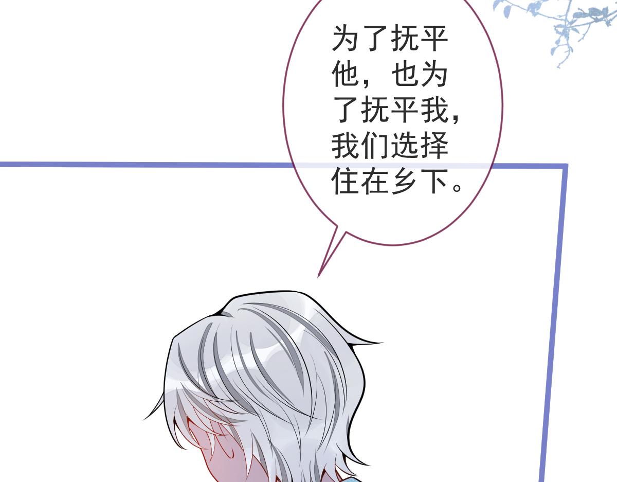 62-过往70
