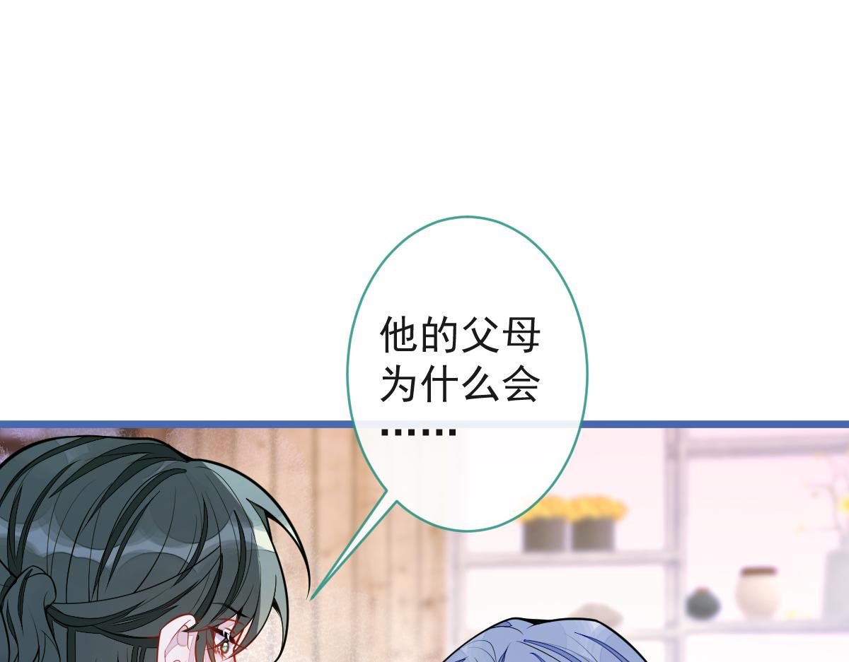62-过往74