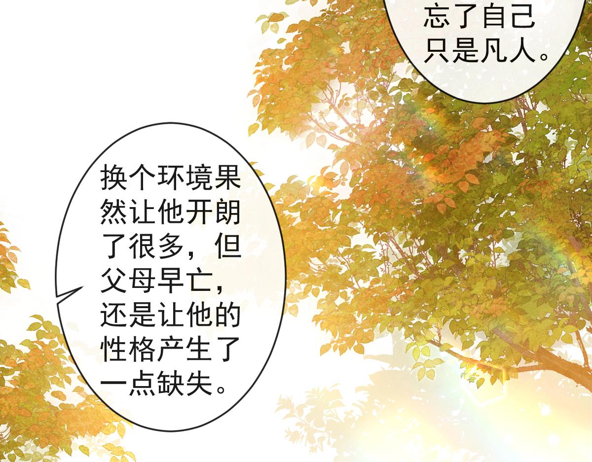 62-过往76