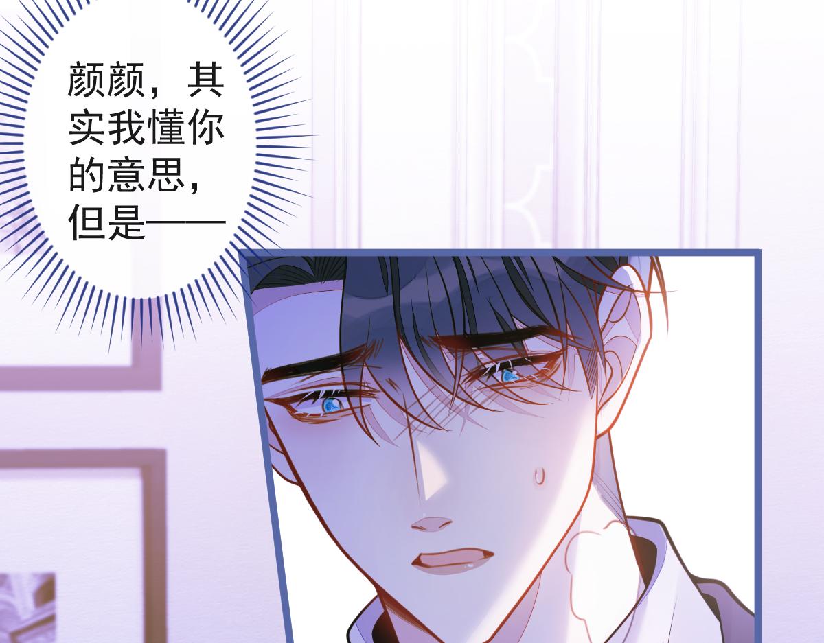 62-过往8