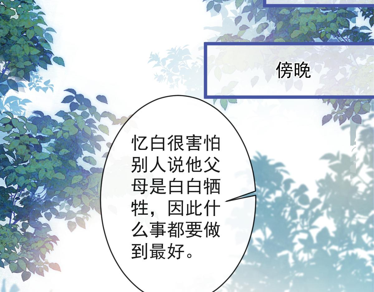 62-过往80