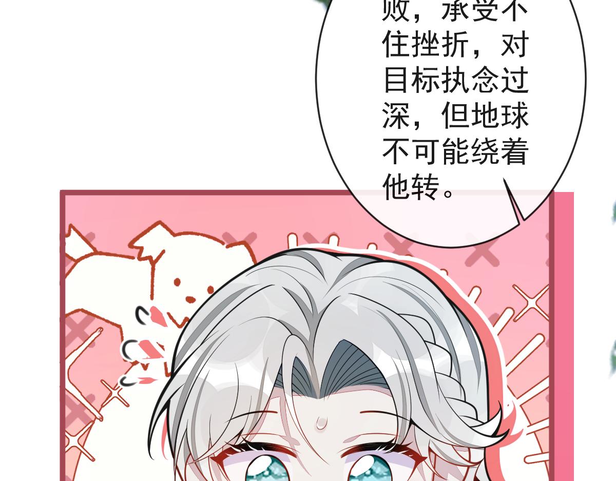 62-过往84