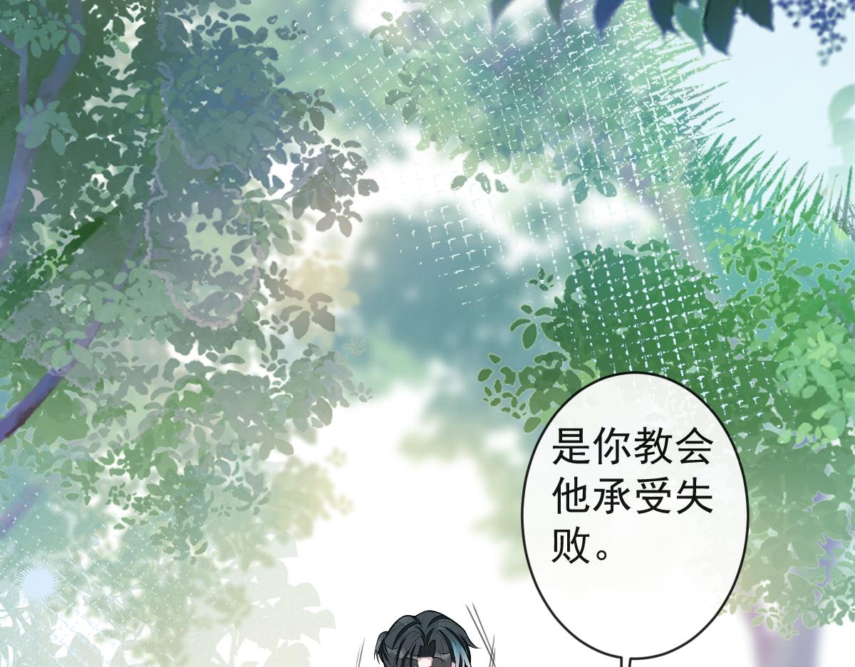 62-过往86