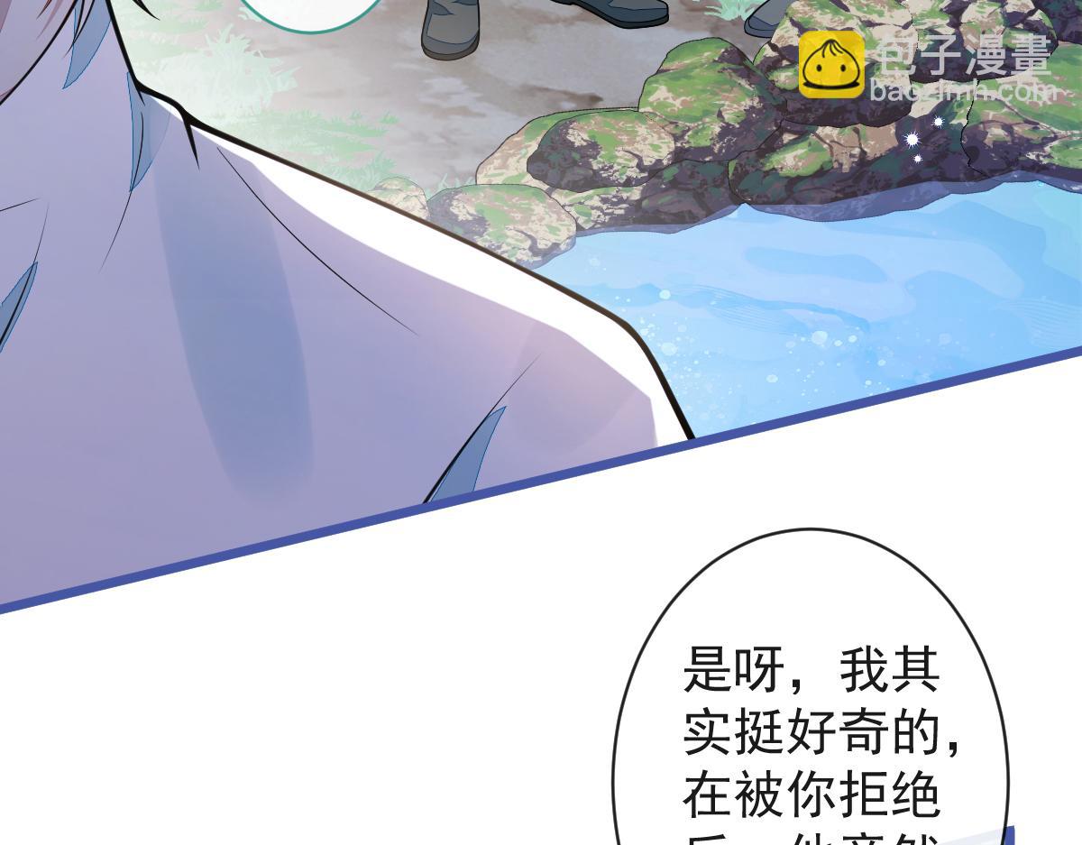 62-过往88