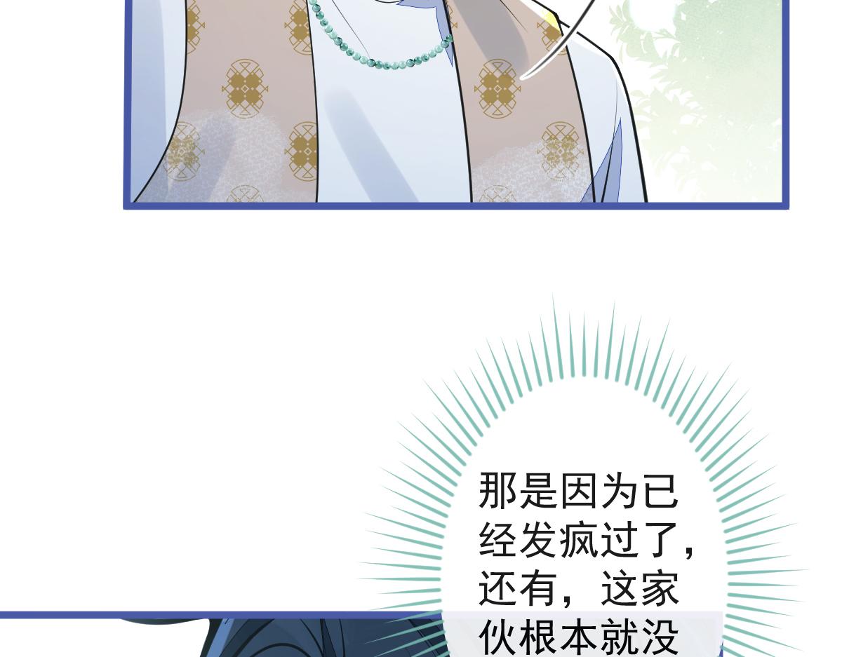 62-过往90