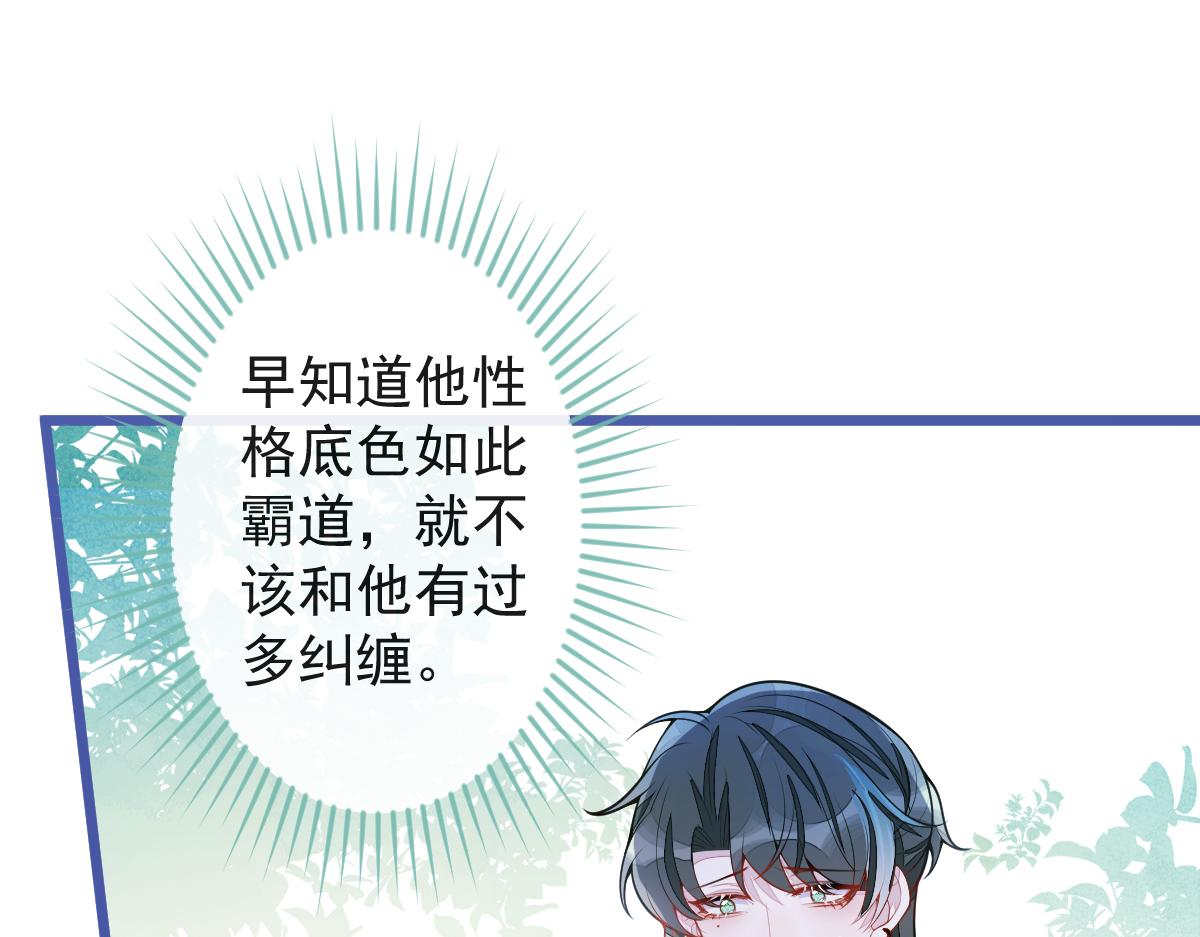 62-过往92
