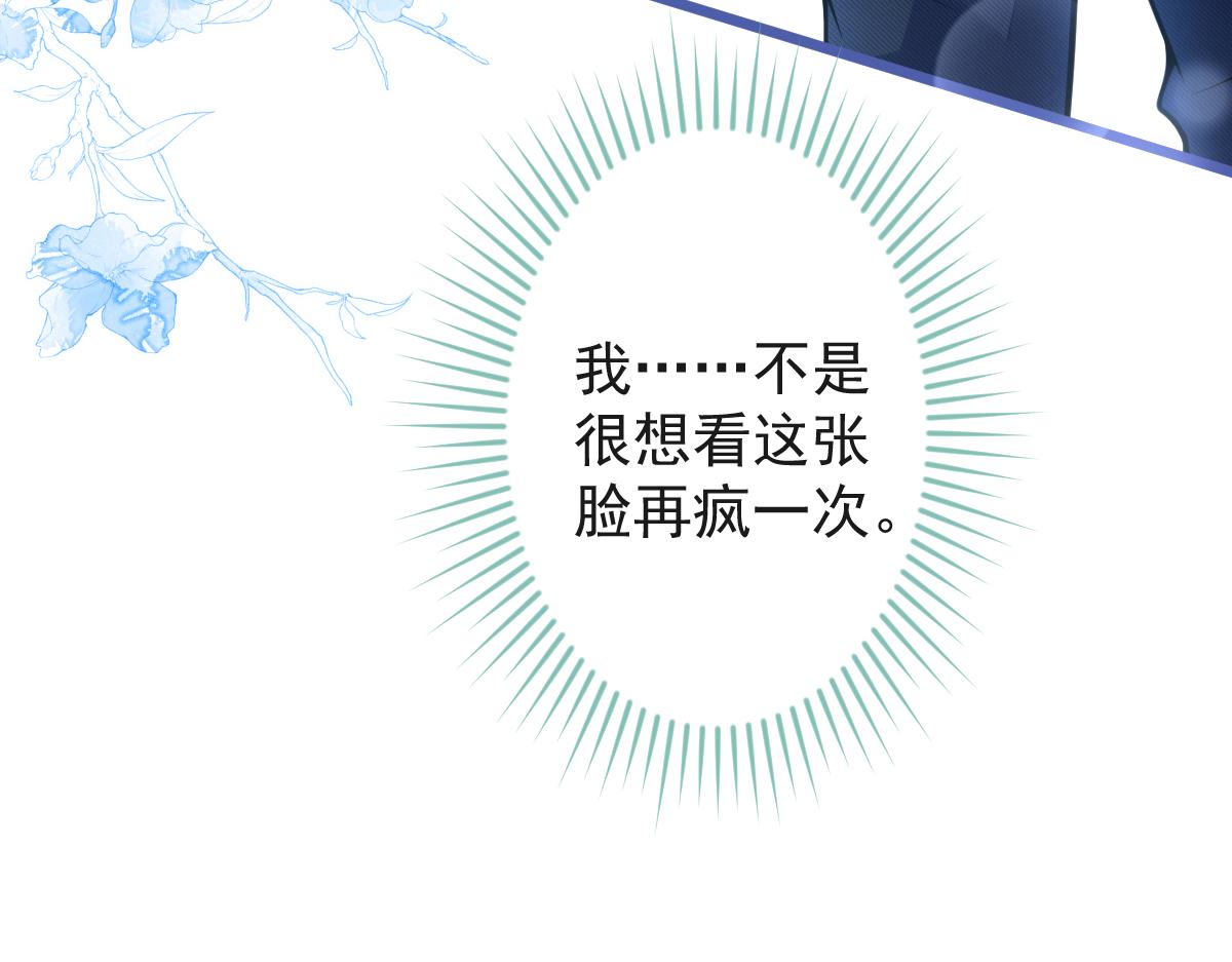 62-过往97