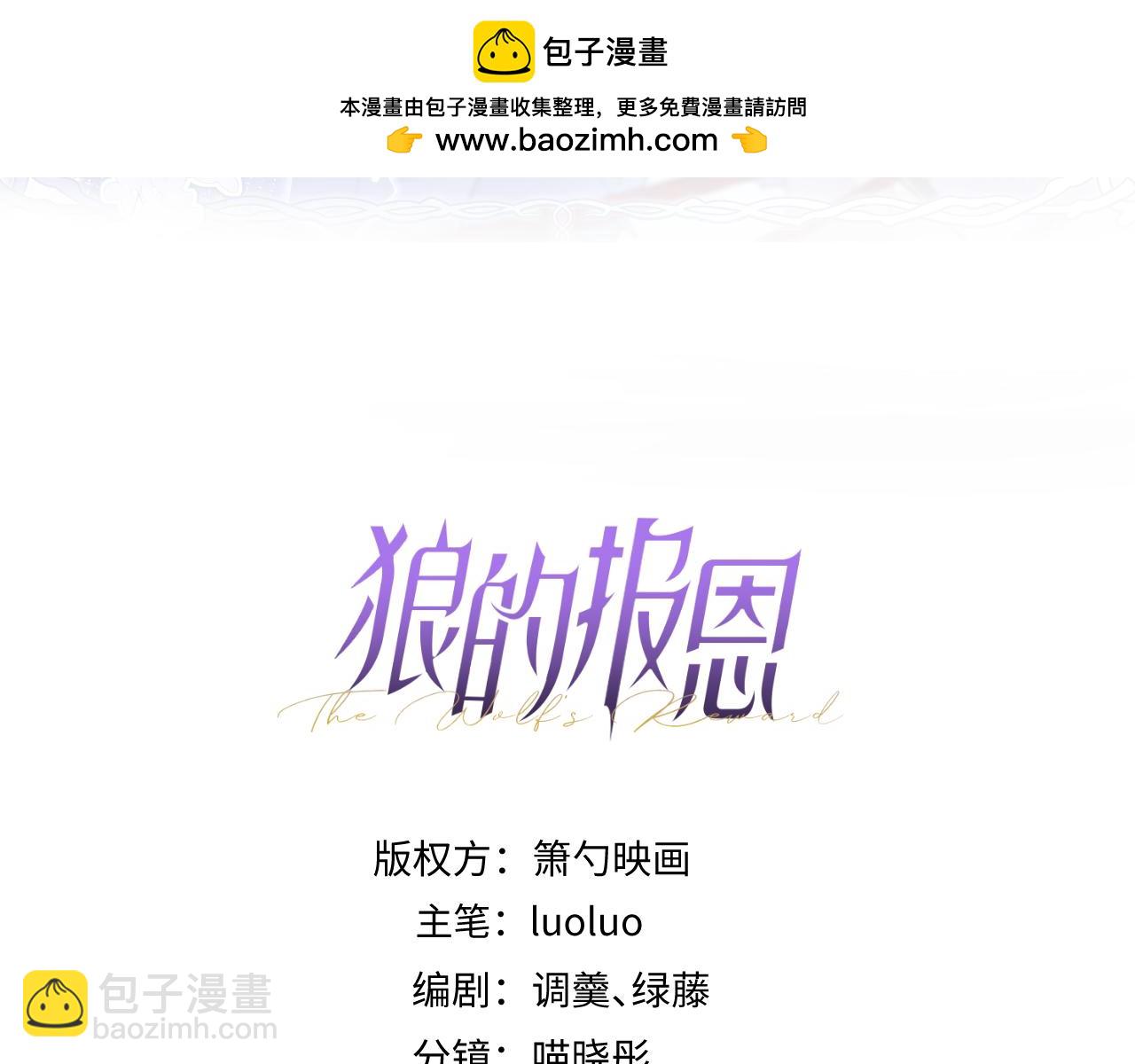 65-认出来了。2