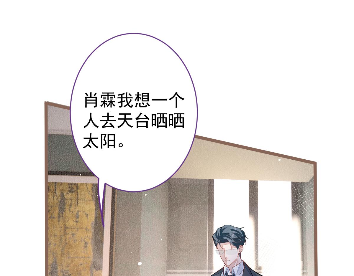 69-不要留遗憾！14