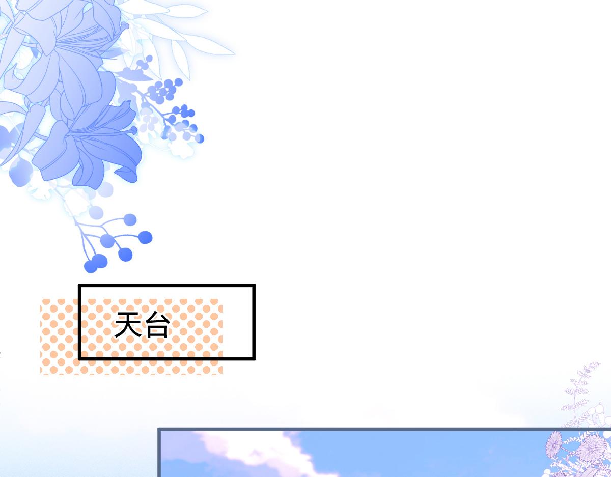 69-不要留遗憾！16