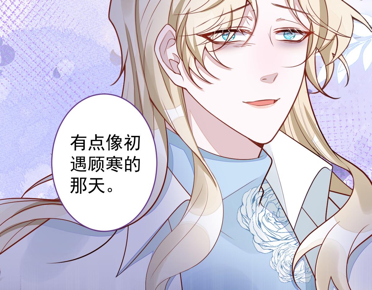 69-不要留遗憾！20