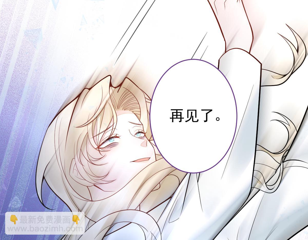 69-不要留遗憾！24