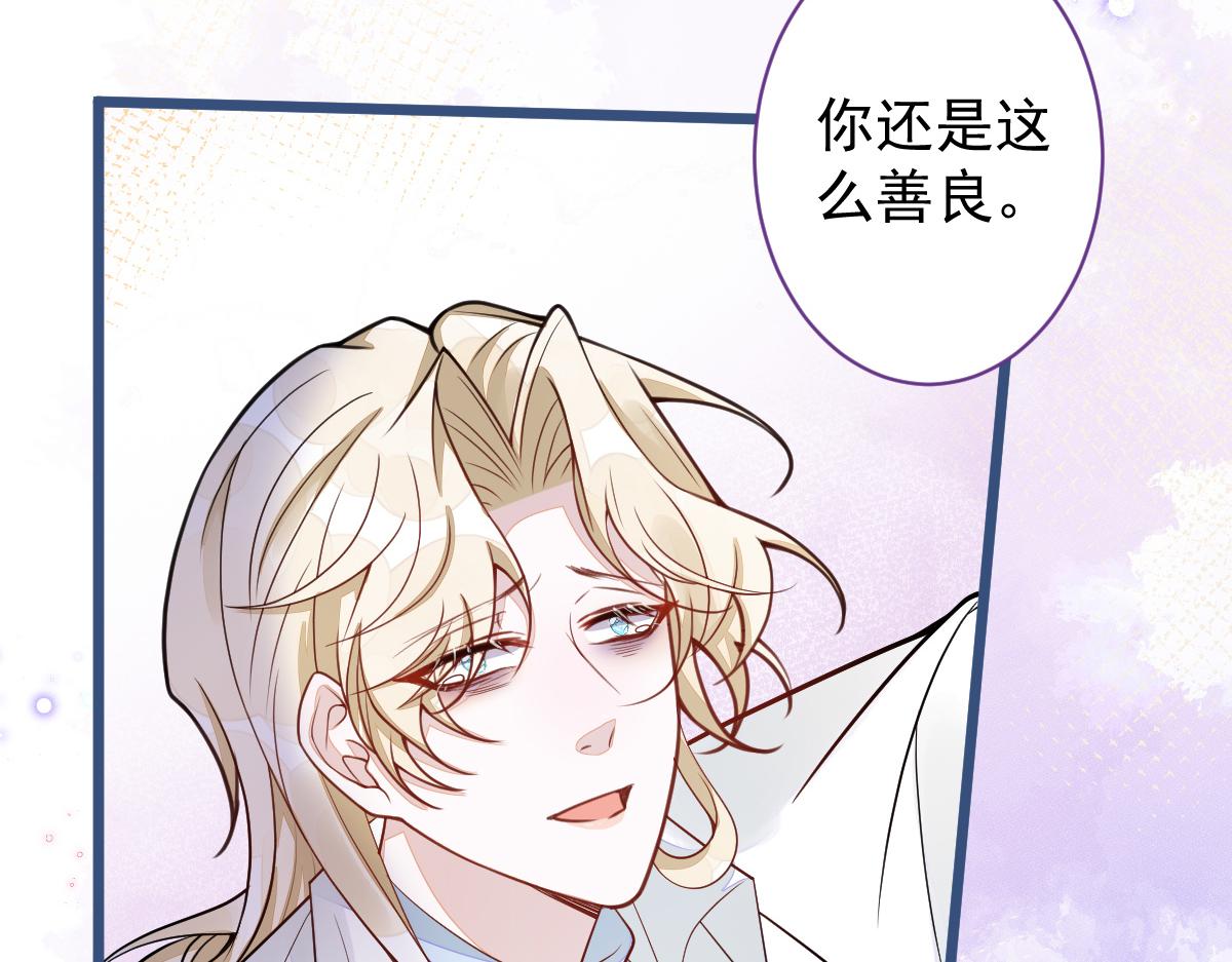 69-不要留遗憾！33