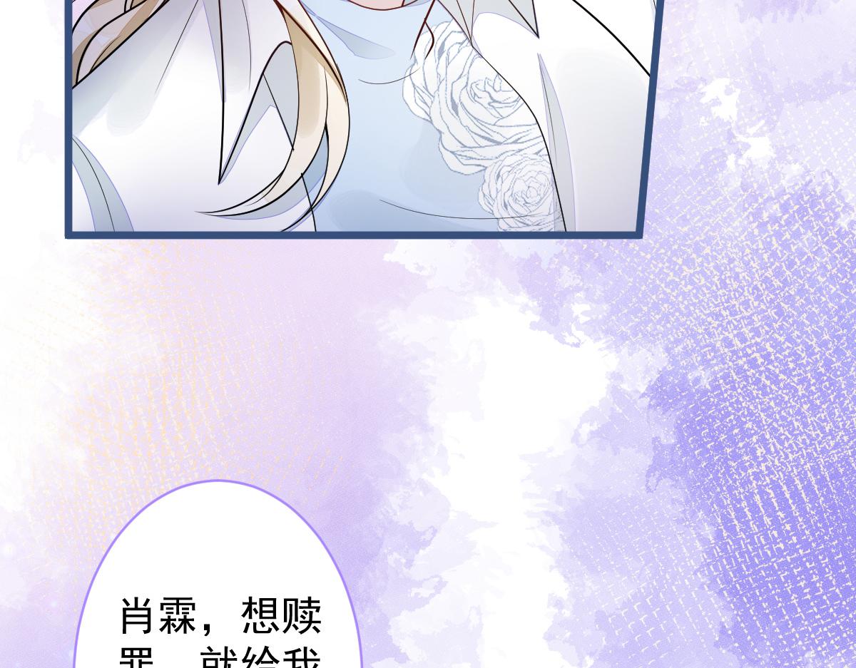 69-不要留遗憾！34