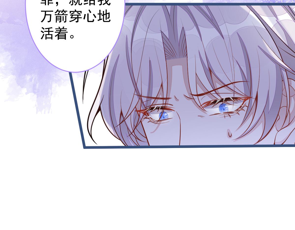 69-不要留遗憾！35