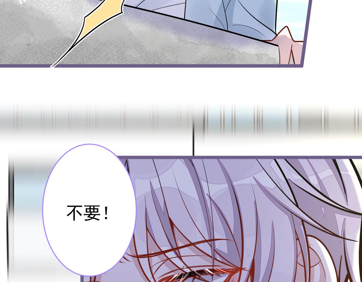 69-不要留遗憾！42
