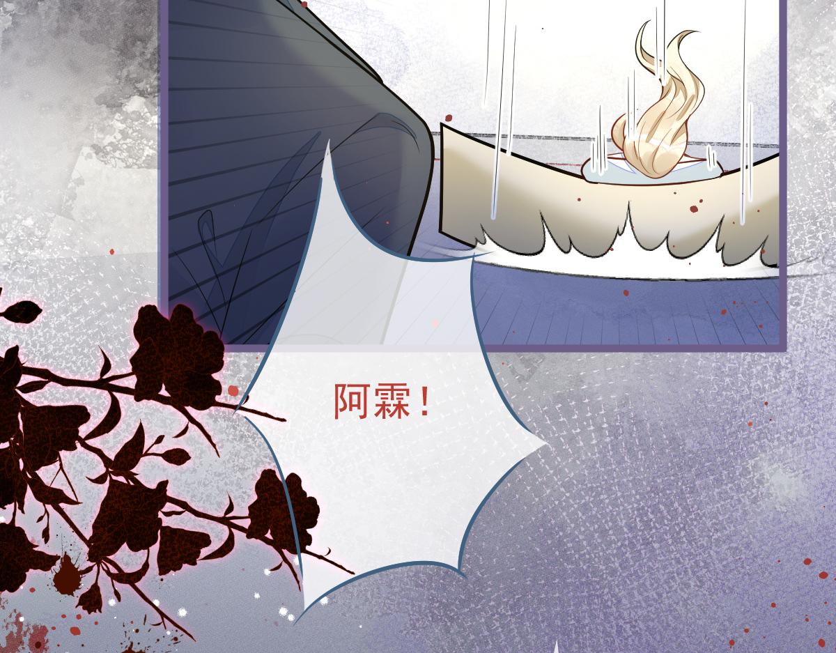 69-不要留遗憾！45