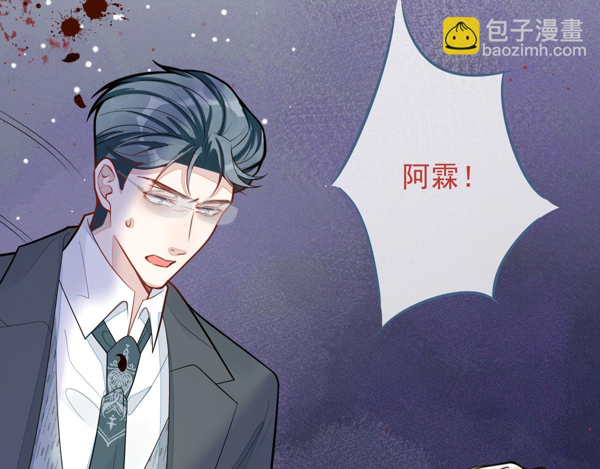 69-不要留遗憾！50