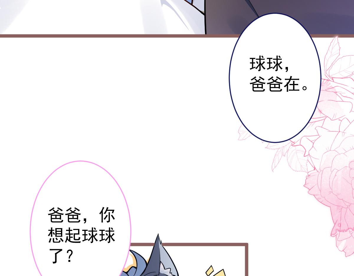 69-不要留遗憾！55