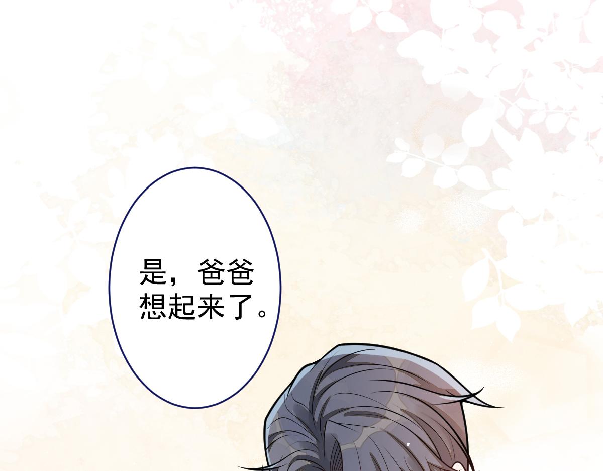 69-不要留遗憾！57